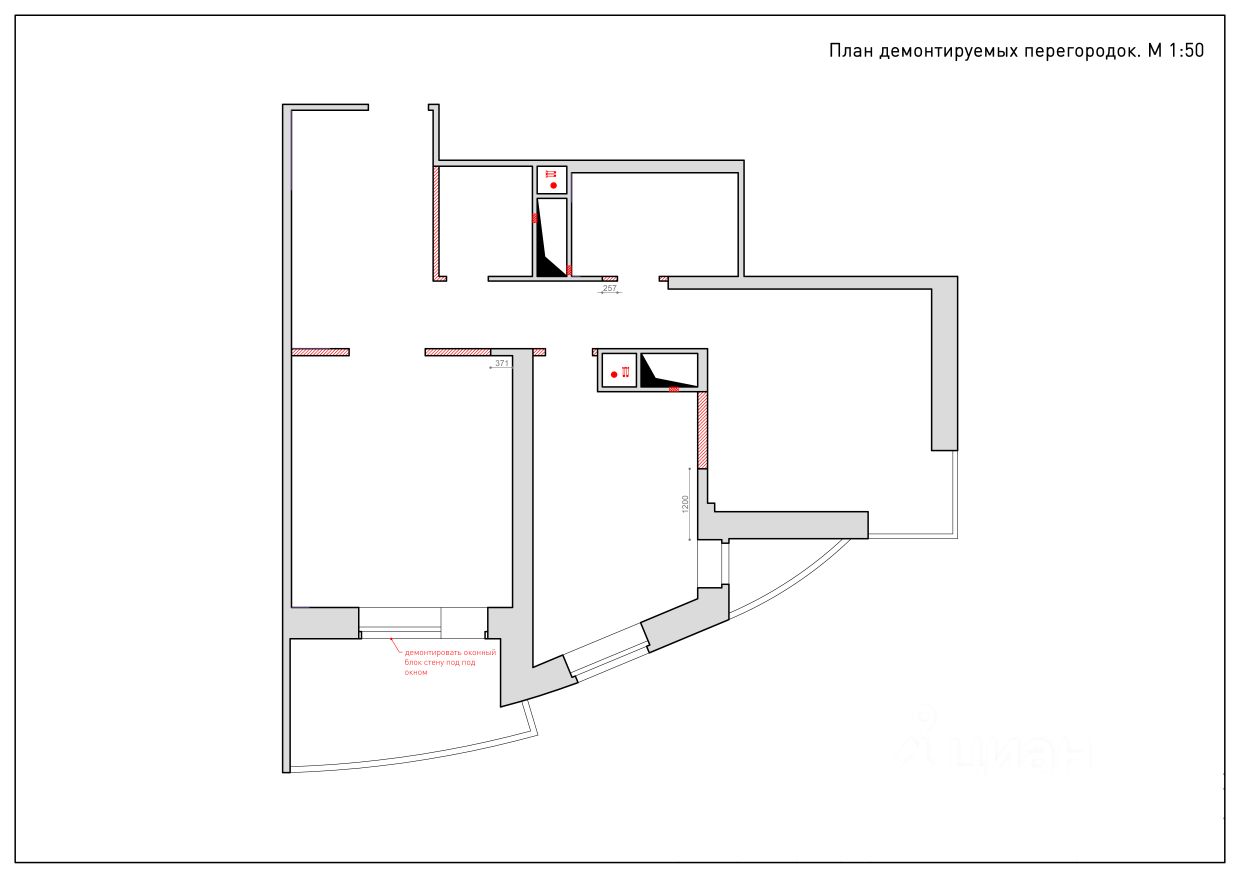 Купить 2-комнатную квартиру 70 кв.м. в Электростали, продажа 2-комнатных  квартир 70 м2. Найдено 3 объявления.