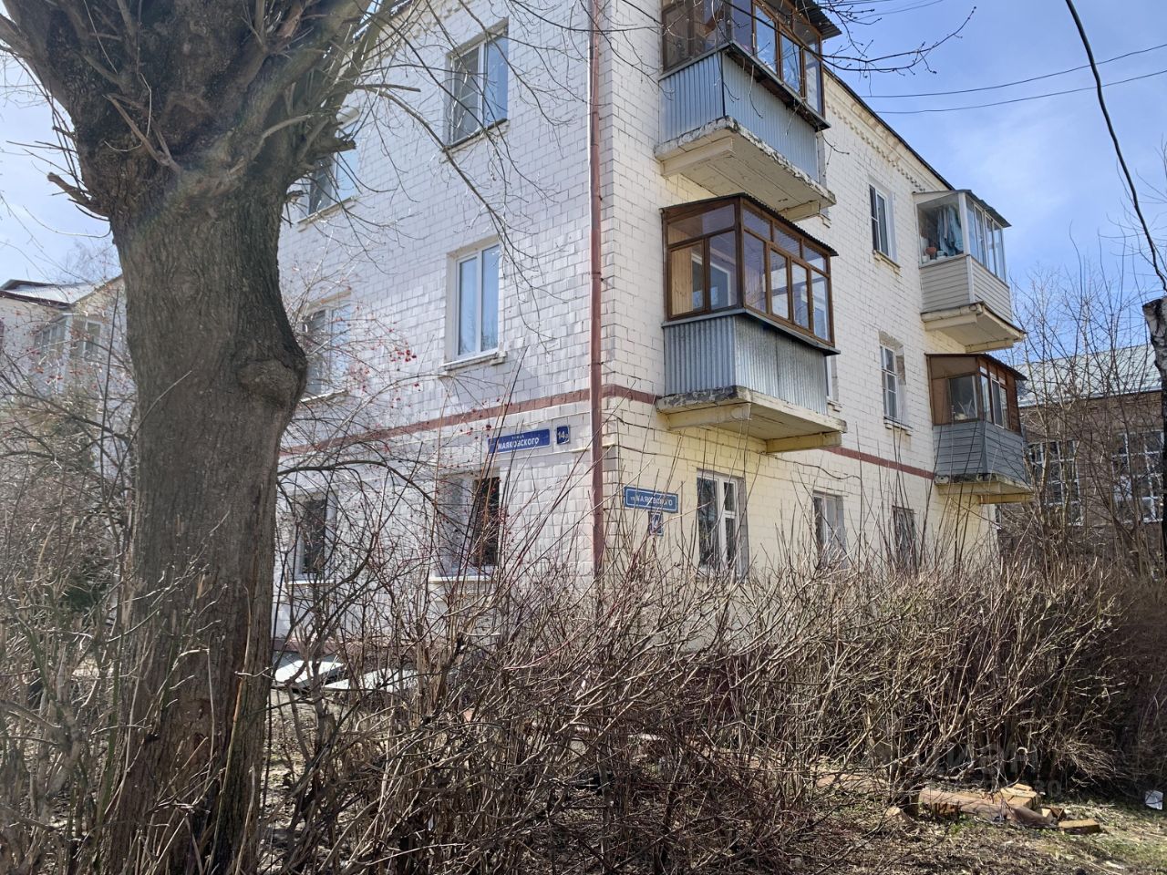 Продажа однокомнатной квартиры 31.1м² ул. Маяковского, 14А, Электроугли ...