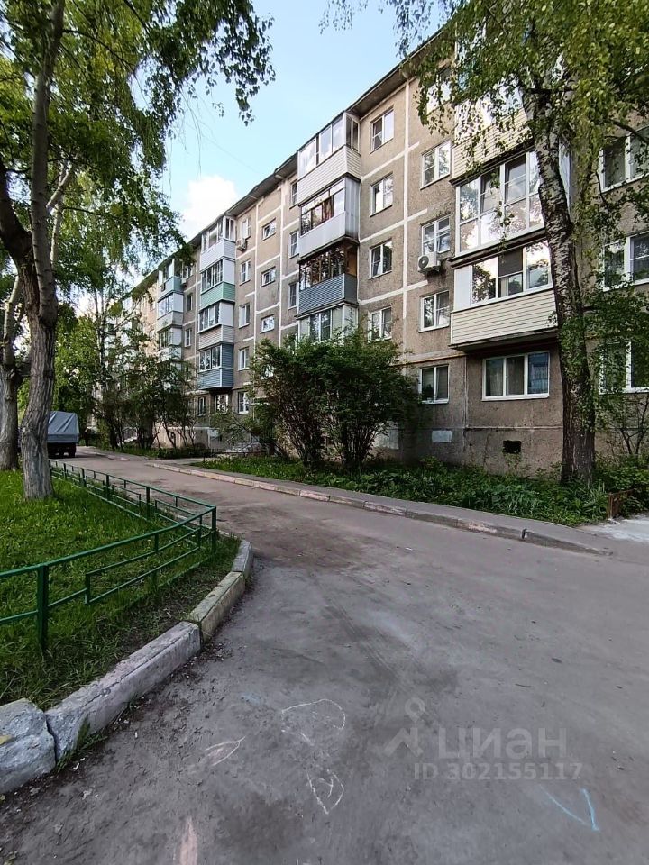 Продажа однокомнатной квартиры 31.1м² ул. Маяковского, 42/1 ...