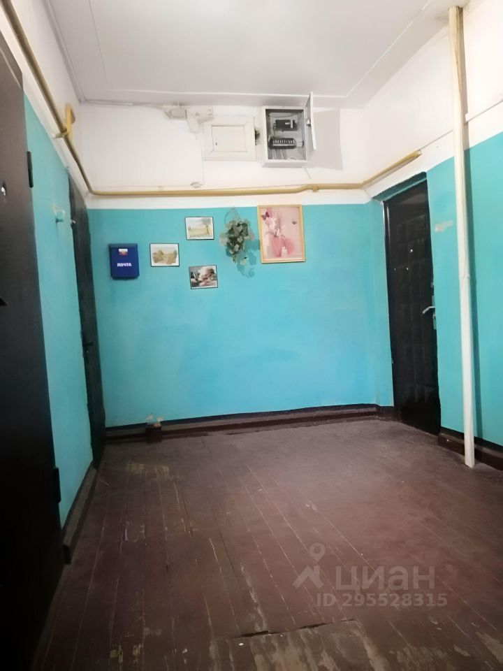 Продажа двухкомнатной квартиры 59.5м² ул. Троицкая, 4, Электроугли ...