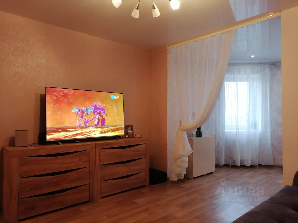 Купить Квартиру 1 Комнатную Энгельс Вторичка Авито