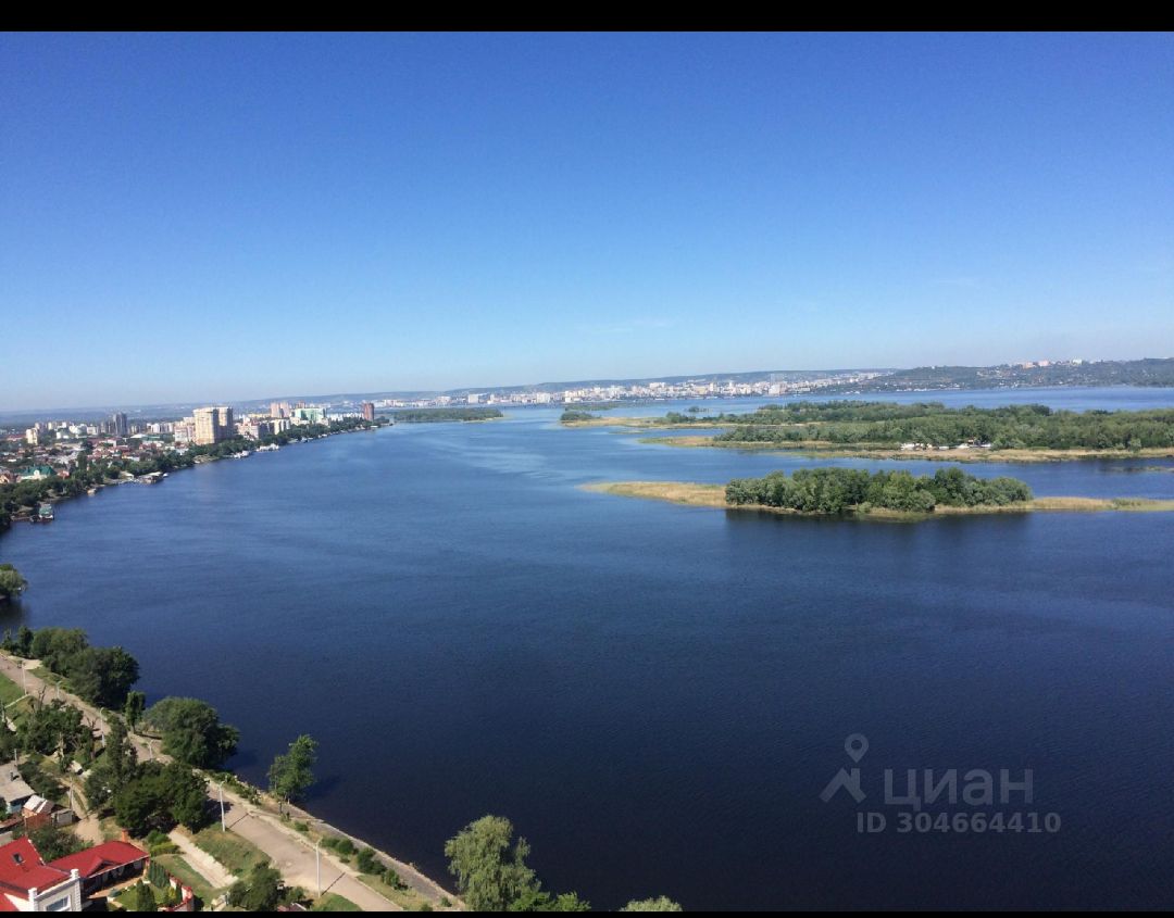 Психологи в Энгельсе или рядом