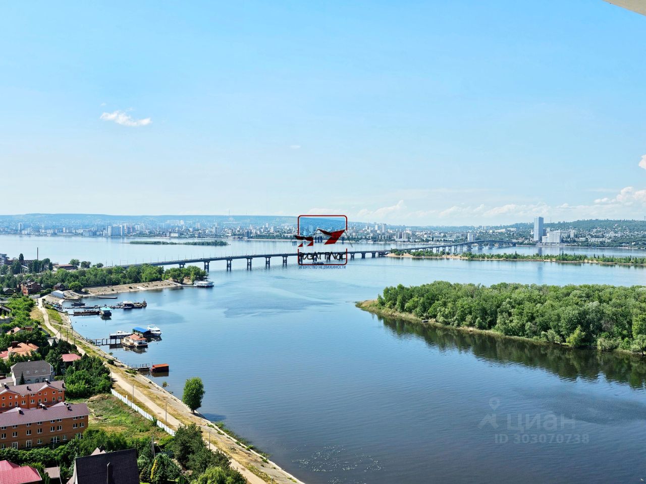 Купить квартиру на улице Шурова Гора в городе Энгельс, продажа квартир во  вторичке и первичке на Циан. Найдено 34 объявления