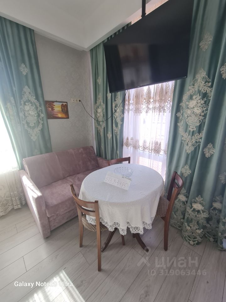 1-комн. кв., р-н Адлерский