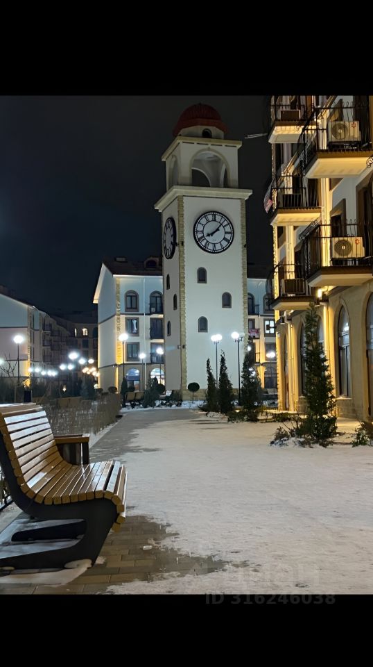 Евпатория//