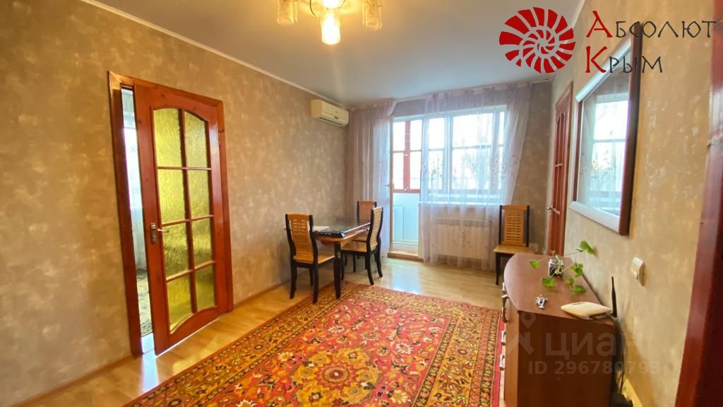 Продается2-комн.квартира,45,6м²