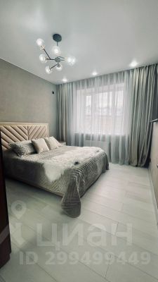 3-комн.кв., 67 м², этаж 3