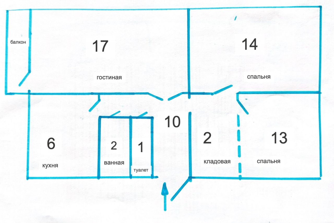 Купить 3-комнатную квартиру в Фрязино, продажа трехкомнатных квартир во  вторичке и первичке на Циан. Найдено 32 объявления