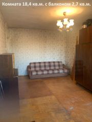 1-комн.кв., 36 м², этаж 5