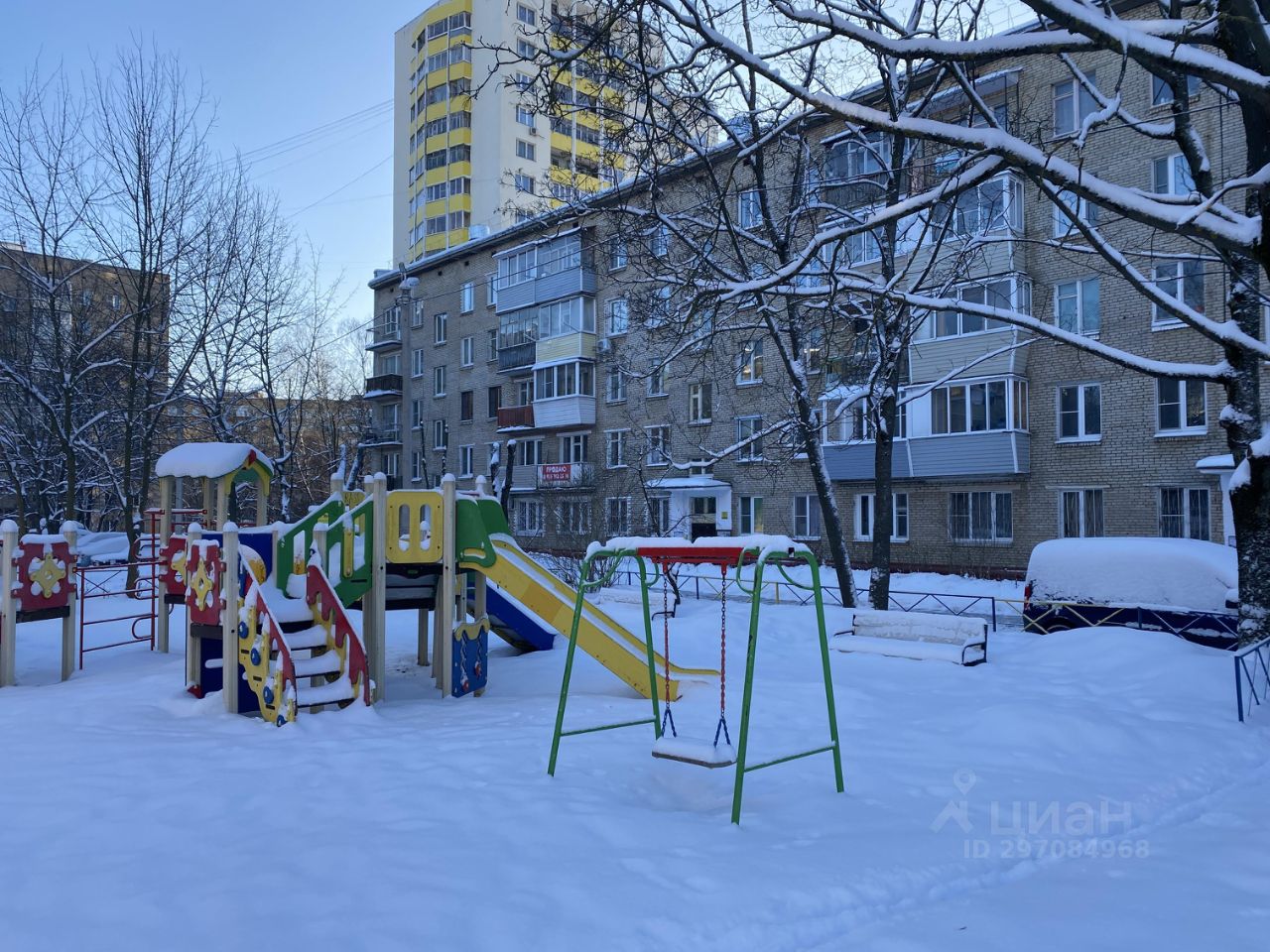 Общество с ограниченной ответственностью "МАЙ"Адрес: 141191, Московская область,