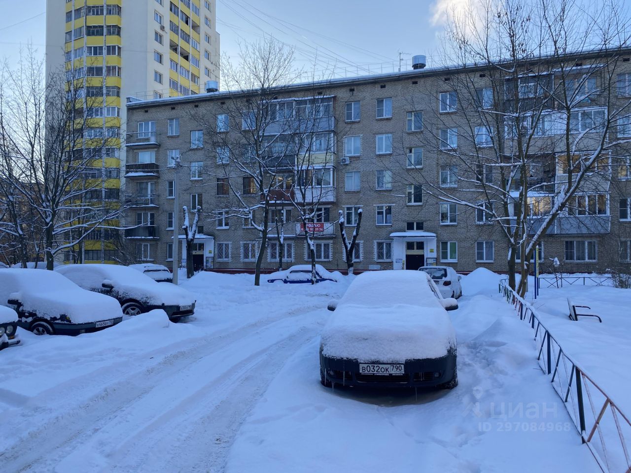 Продаю трехкомнатную квартиру 57м² Советская ул., 8А, Фрязино ...