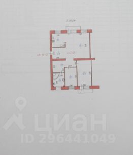 3-комн.кв., 89 м², этаж 3