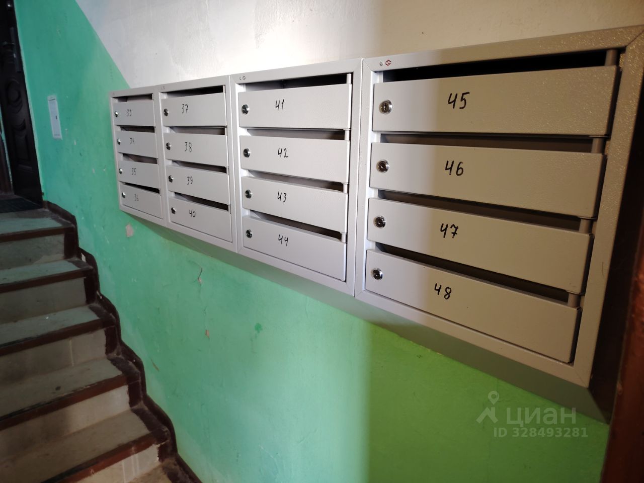 Комната 1-комн. 30.5 м² в Фурманов — фото 12 из 22