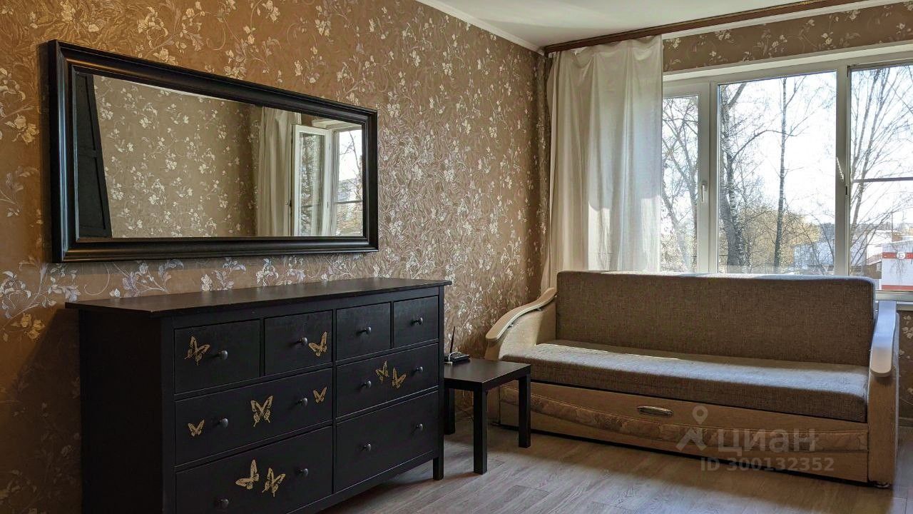 Продажа двухкомнатной квартиры 43.8м² Московская область, Серпухов ...