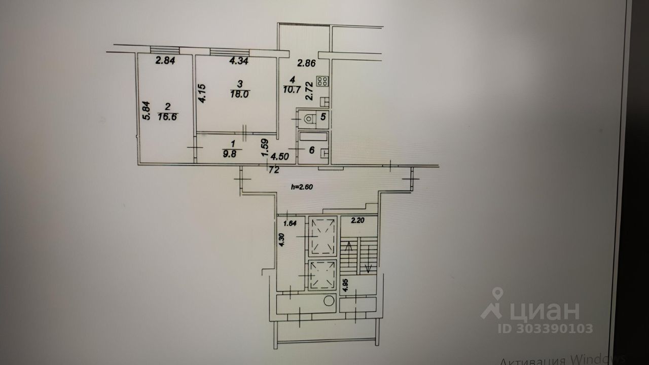 Продажа двухкомнатной квартиры 59,7м² 24, Балашиха, Московская область,  Балашихинский район, Балашиха городской округ, Гагарина микрорайон, м.  Щёлковская - база ЦИАН, объявление 303390103