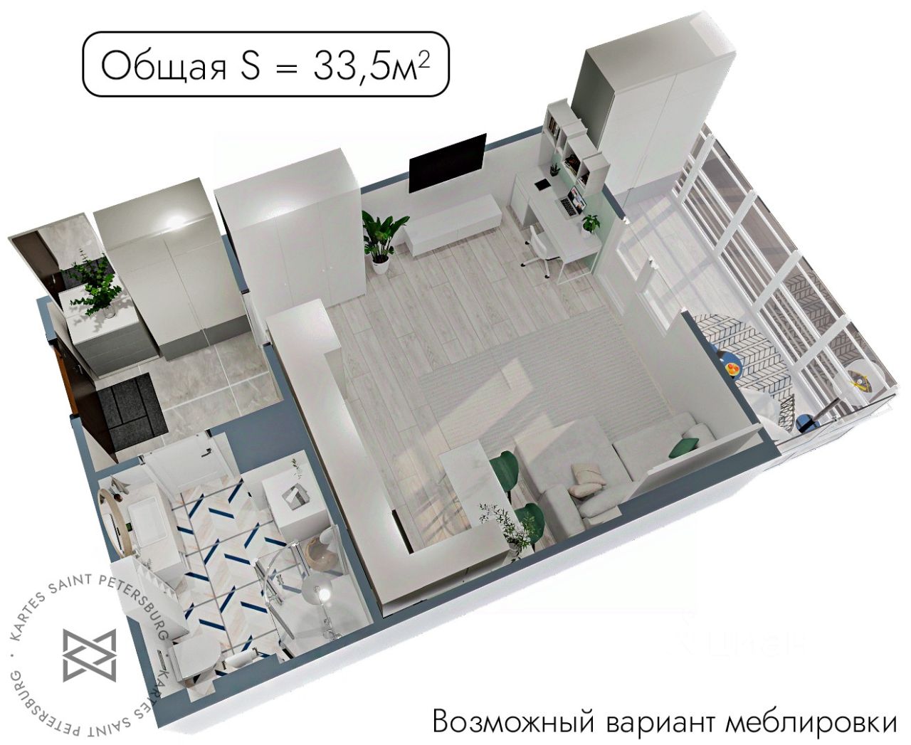 Купить квартиру-студию 33,5м² Пушкинское ш., 1, Гатчина, Ленинградская  область, Гатчинский район - база ЦИАН, объявление 302684667