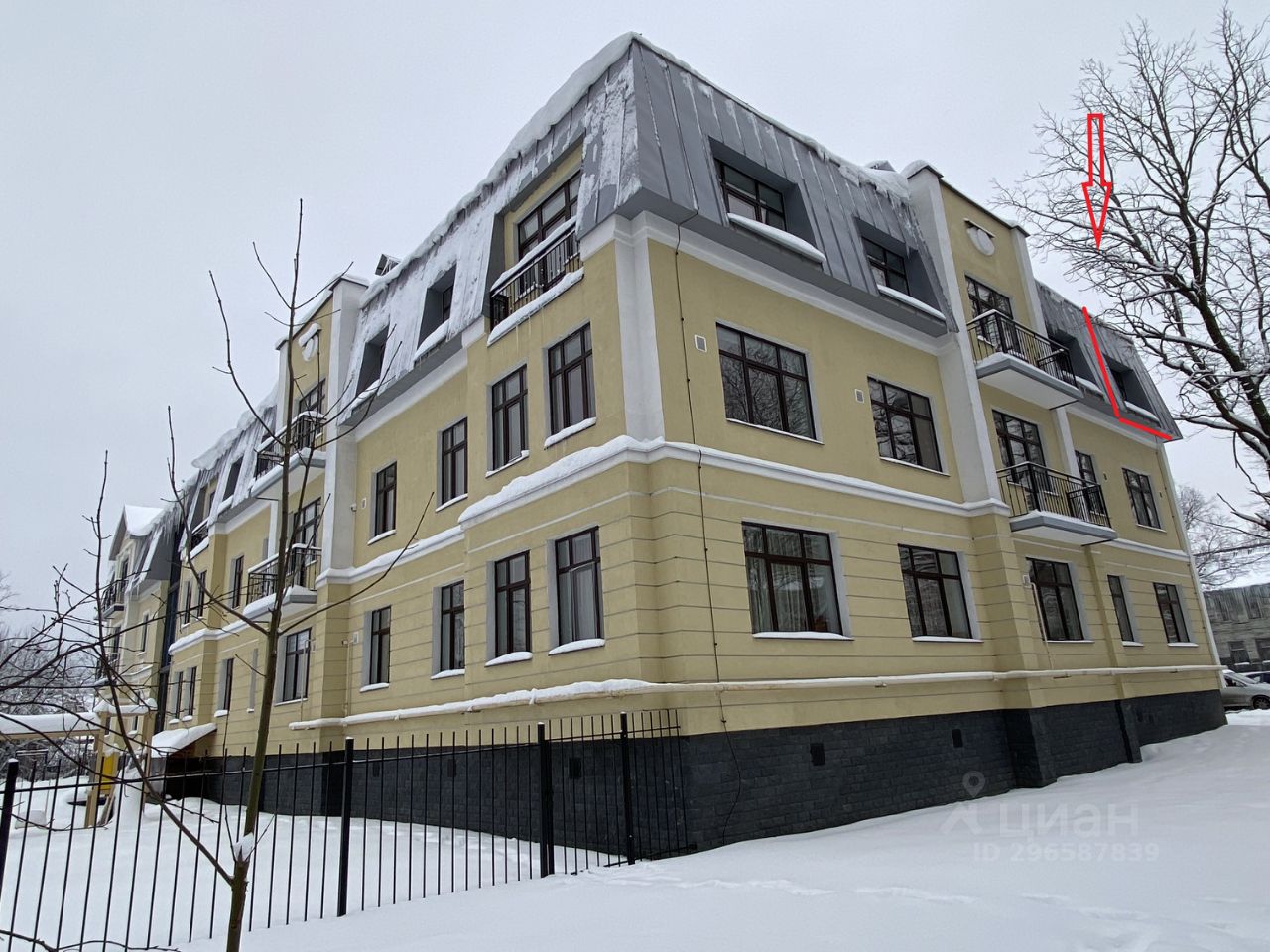 Купить однокомнатную квартиру 56,7м² ул. Чкалова, 22Б, Гатчина,  Ленинградская область, Гатчинский район - база ЦИАН, объявление 296587839