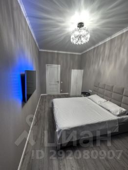 1-комн.кв., 46 м², этаж 7