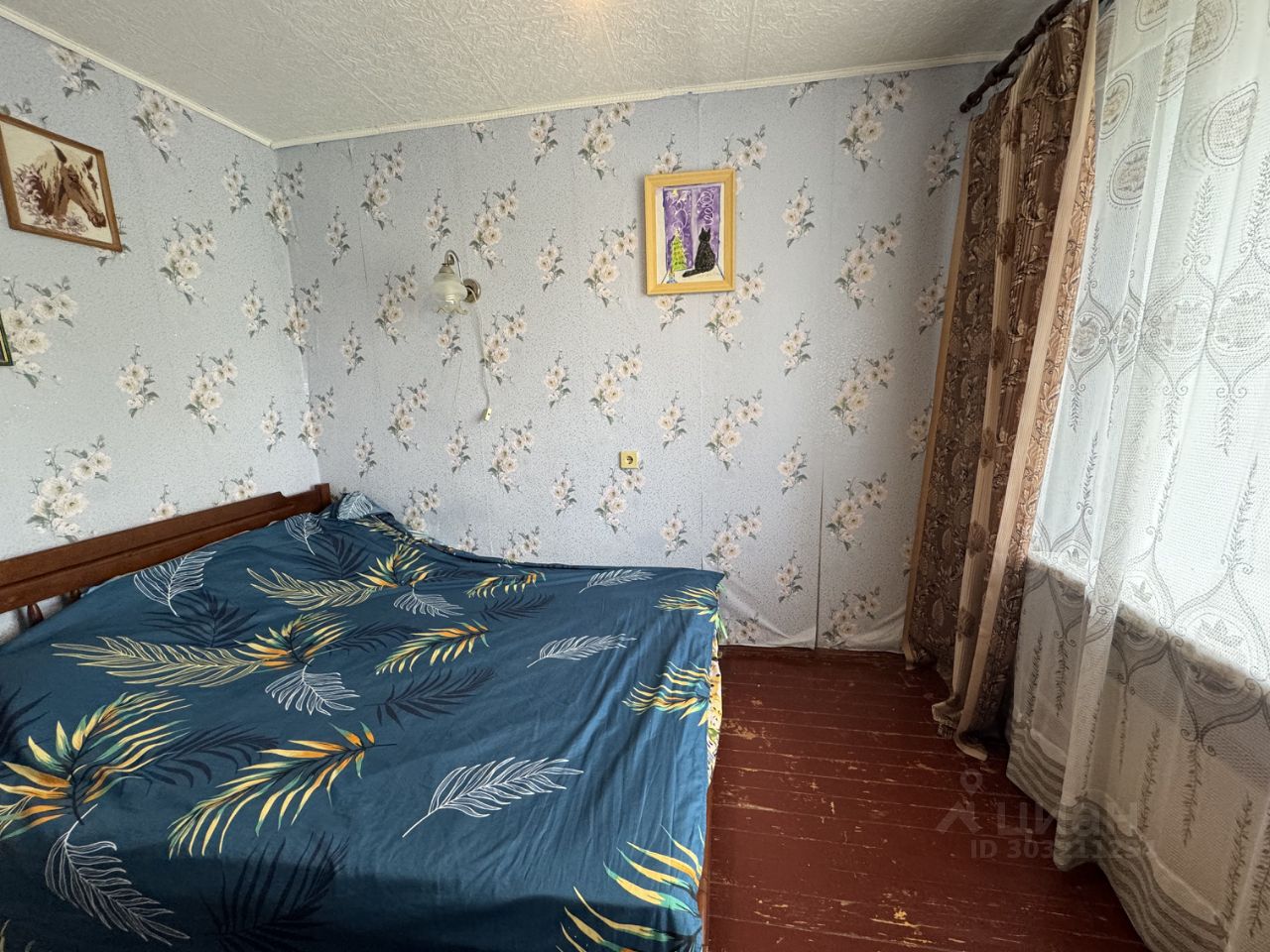 Продажа двухкомнатной квартиры 43.7м² ул. Микрорайон, 100, Московская ...