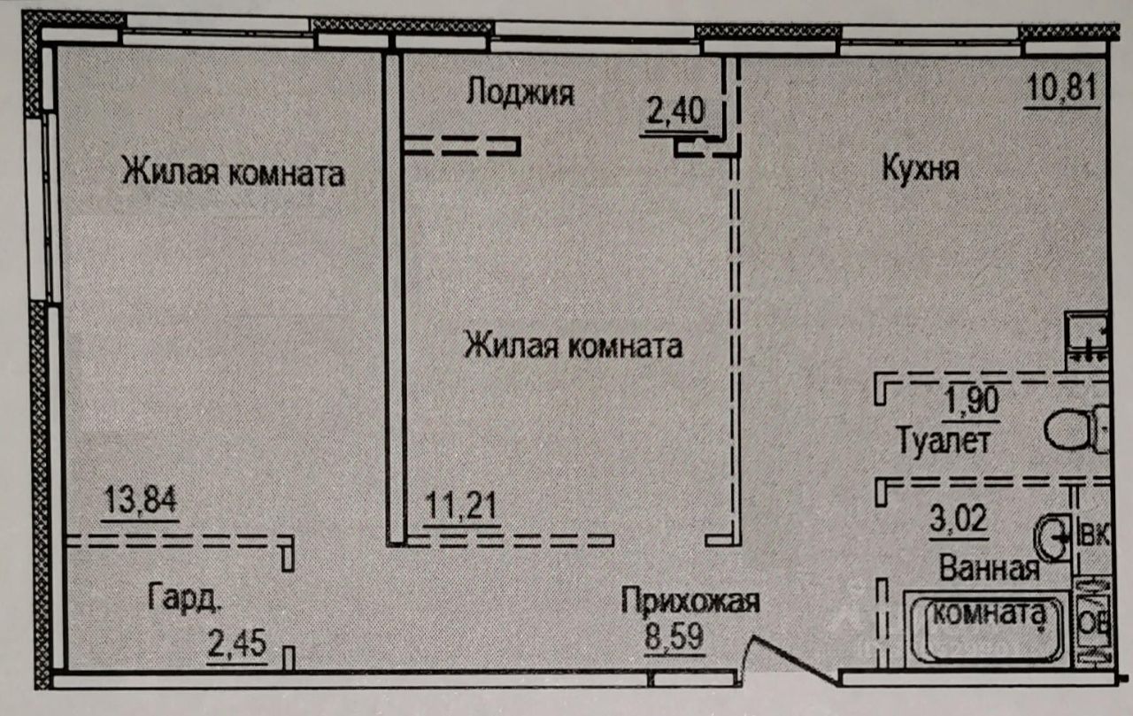 Деревня Глухово Купить Квартиру