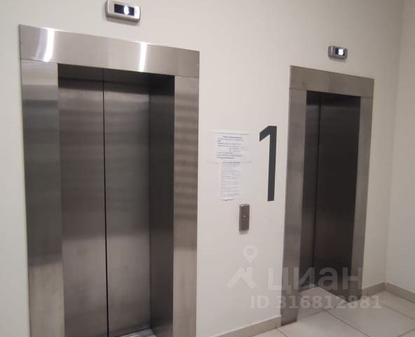 1-комн., 43 м², 21/25 этаж