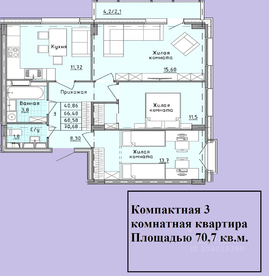 Купить 3-комнатную квартиру в деревне Голубое Московской области, продажа  трехкомнатных квартир во вторичке и первичке на Циан. Найдено 62 объявления