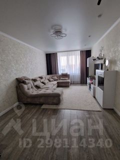 2-комн.кв., 72 м², этаж 3