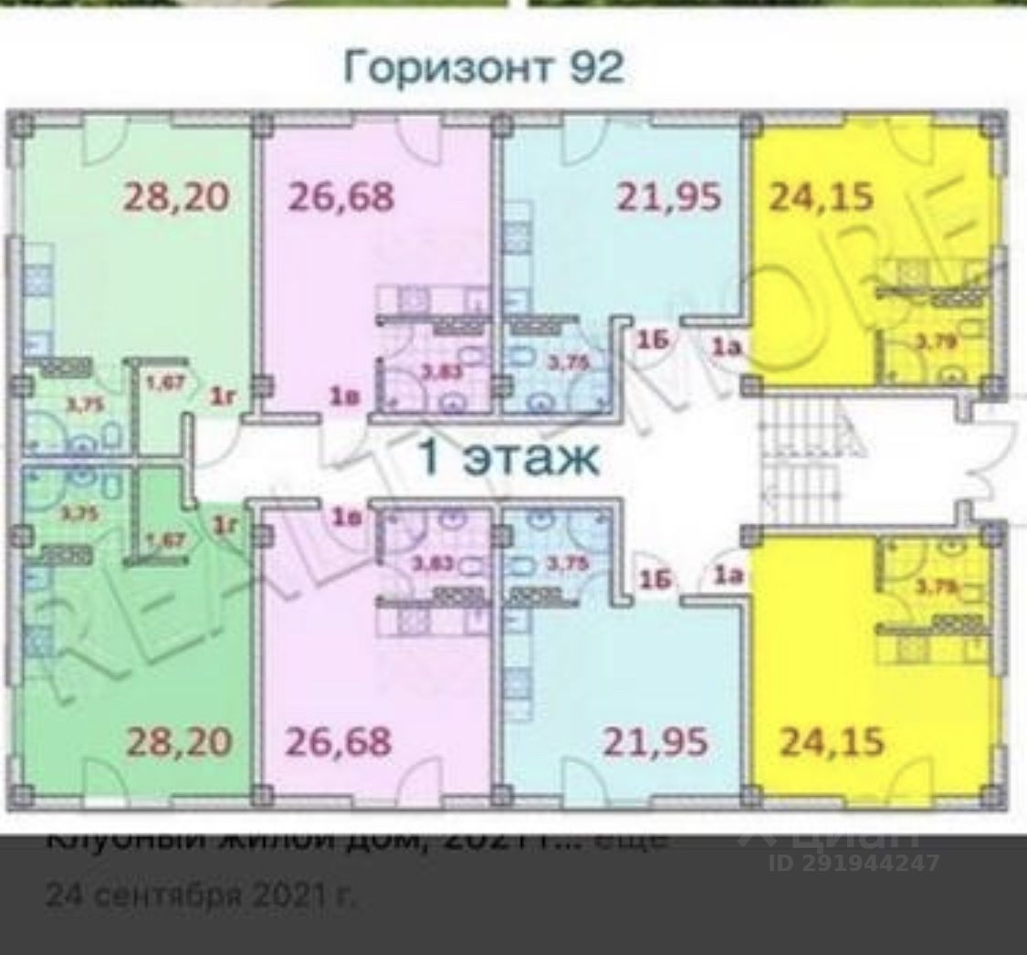 Купить квартиру-студию 28,2м² Краснодарский край, Туапсинский район,  Новомихайловское городское поселение, Ольгинка село, Горизонт микрорайон -  база ЦИАН, объявление 291944247