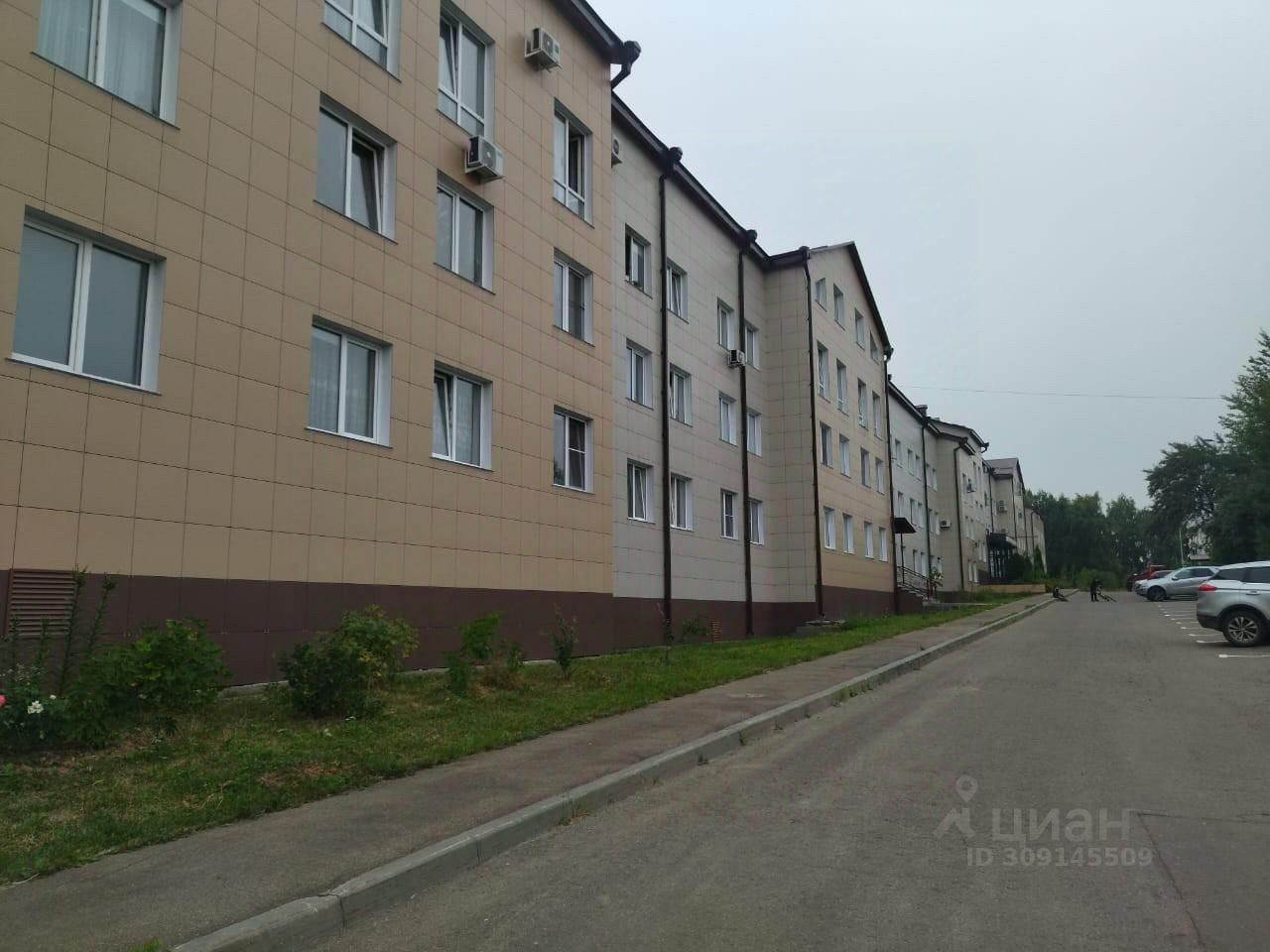 Продается2-комн.квартира,60м²