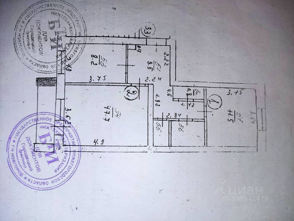 Купить квартиру без посредников в Городце от хозяина, продажа квартир  (вторичка) от собственника в Городце. Найдено 12 объявлений.