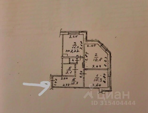 2-комн., 50 м², 1/17 этаж