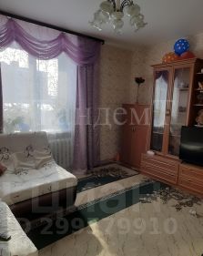 2-комн.кв., 48 м², этаж 2