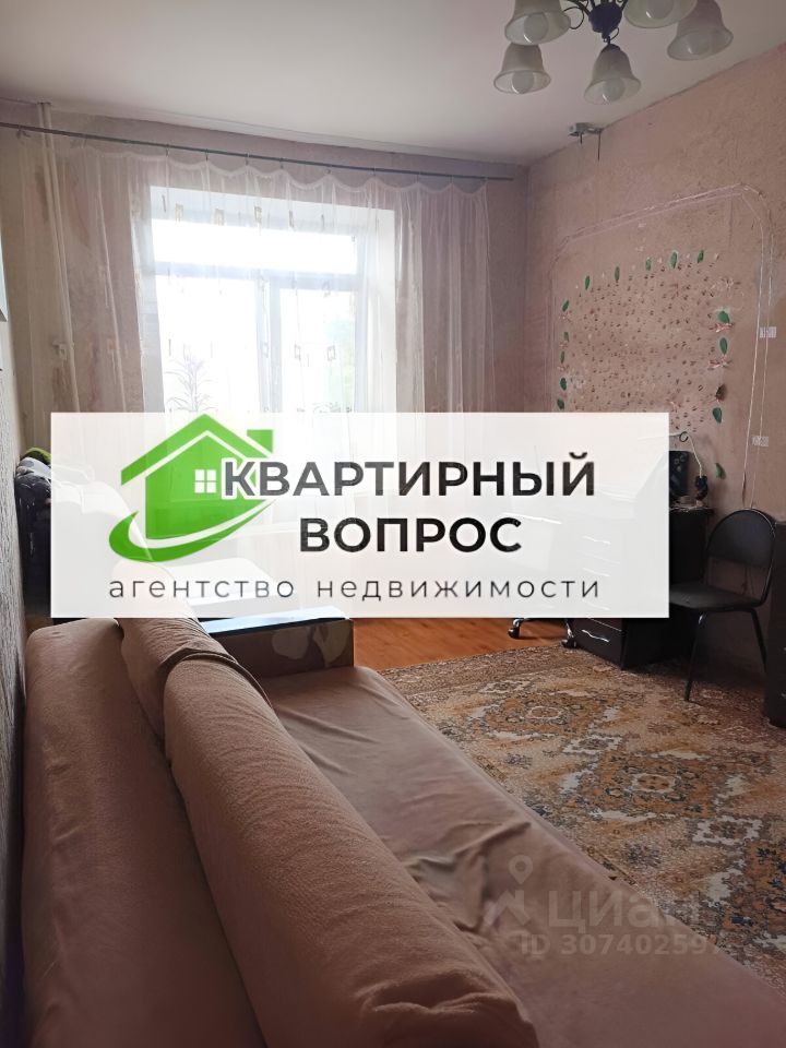 Продается1-комн.квартира,30,2м²