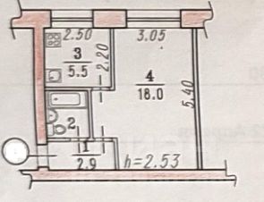 1-комн.кв., 29 м², этаж 1