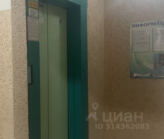 2-комн., 61 м², 7/9 этаж