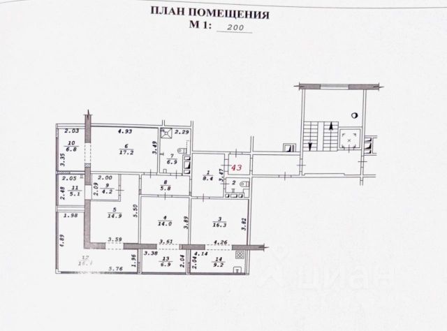 4-комн., 134,3 м², 2/16 этаж