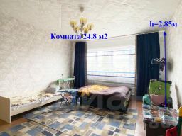 2-комн.кв., 38 м², этаж 5