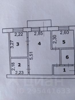 2-комн.кв., 43 м², этаж 2