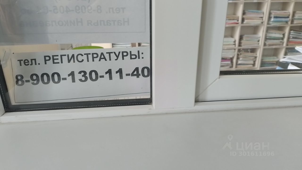 Снять однокомнатную квартиру 29м² ул. Ковалева, 55, Гуково, Ростовская  область - база ЦИАН, объявление 301611696