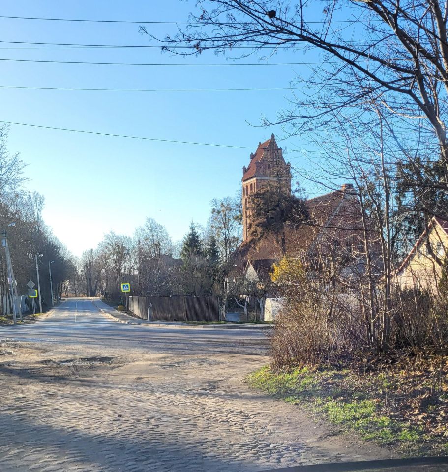 Купить квартиру с участком земли в Гурьевске. Найдено 2 объявления.