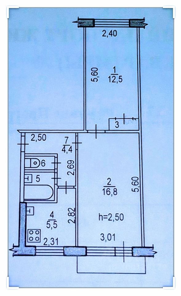 Продается2-комн.квартира,45м²