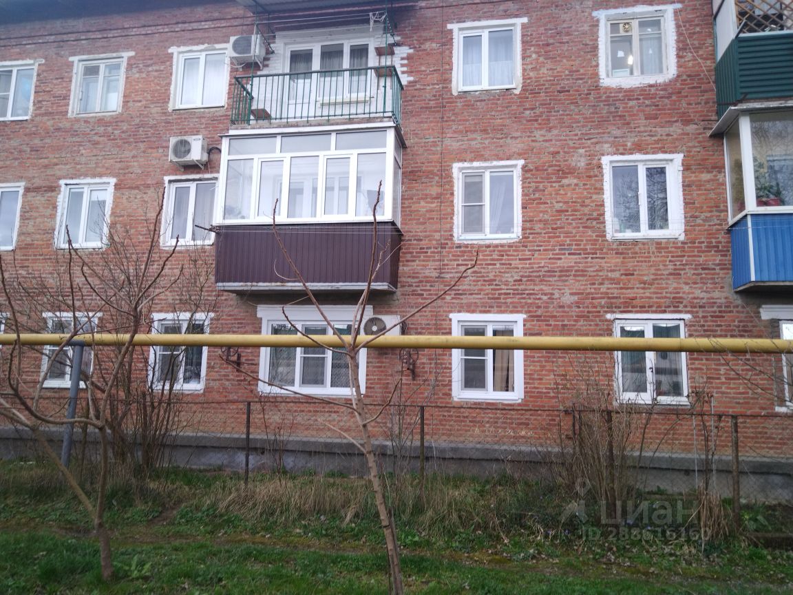 🏠 Купить квартиру на улица Клары Цеткин в г. Хадыженск, продажа квартир  недорого. Найдено 6 предложений — 2ГИС