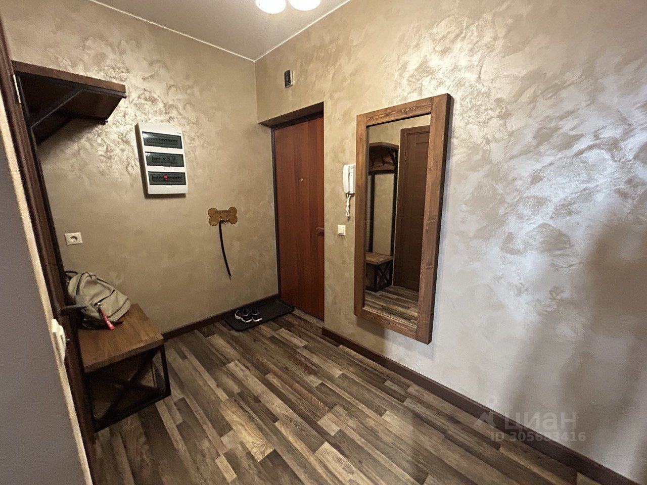 Продается2-комн.квартира,64м²