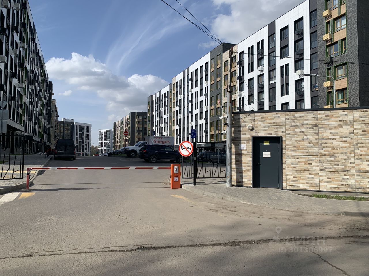 Продаю однокомнатную квартиру 35,7м² ул. Генерала Дьяконова, 15, Химки,  Московская область, Химки городской округ, м. Физтех - база ЦИАН,  объявление 301306997