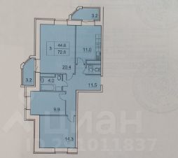 3-комн.кв., 73 м², этаж 14