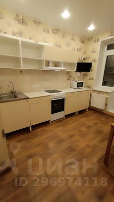 2-комн.кв., 54 м², этаж 7