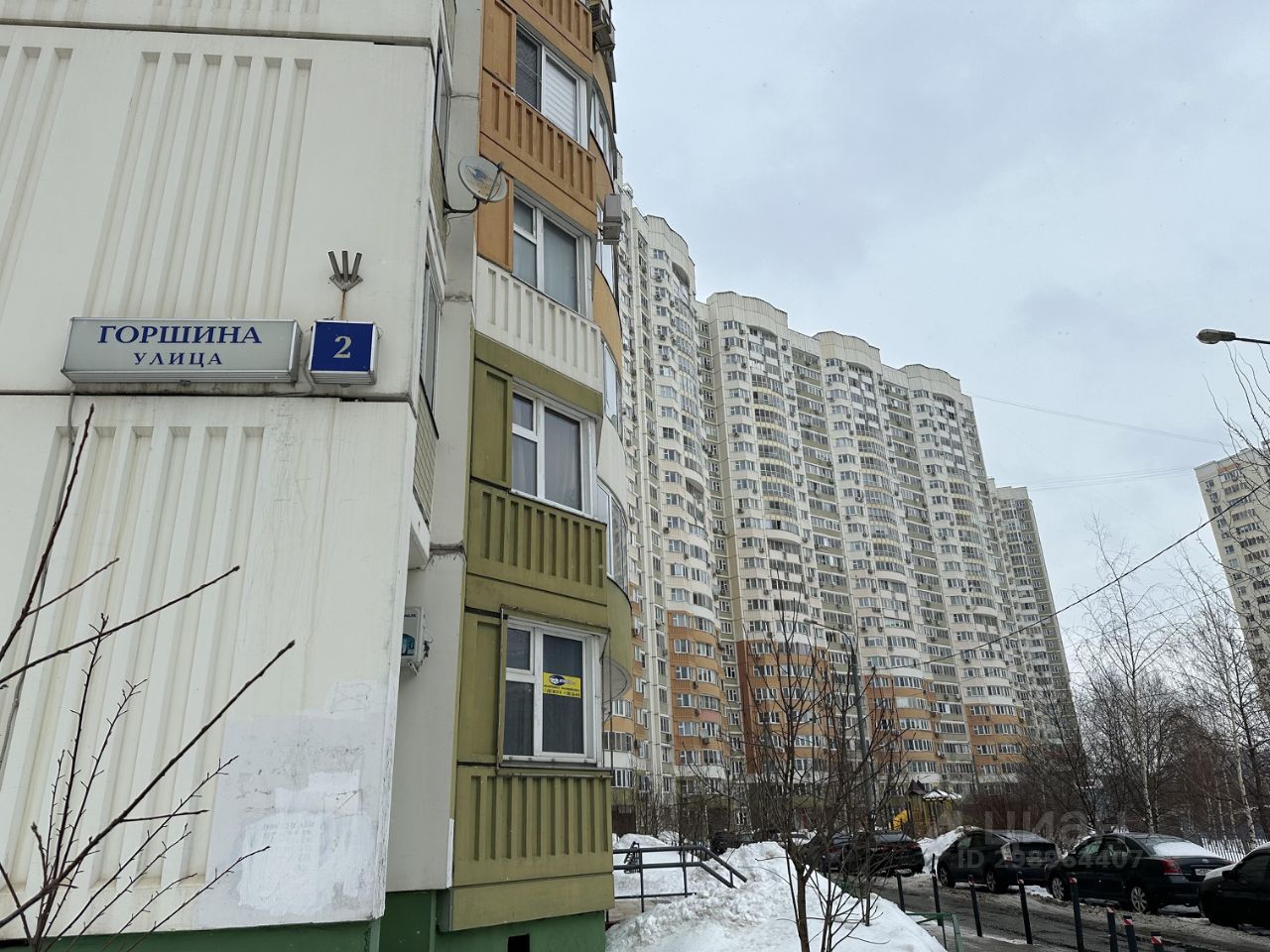 Продажа однокомнатной квартиры 41,9м² ул. Горшина, 2, Химки, Московская  область, Химки городской округ, м. Химки - база ЦИАН, объявление 298964407