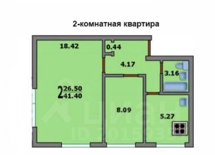 2-комн.кв., 40 м², этаж 1