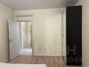 2-комн.кв., 45 м², этаж 2