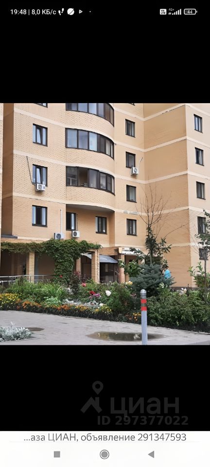 Пятницкое шоссе 37. 11 к. Пятницкое шоссе 27к1. 25, корп. Пятерочка пятницкое шоссе 27 к.